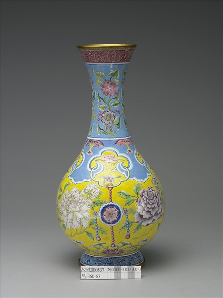 銅胎畫琺瑯黃地牡丹觀音瓶