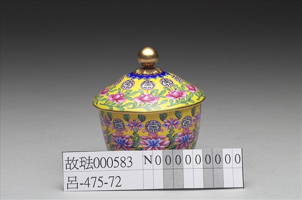 銅胎畫琺瑯花卉團壽紋蓋杯