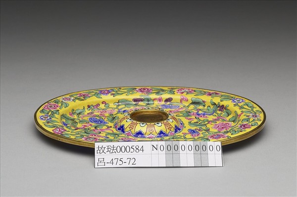 銅胎畫琺瑯盤