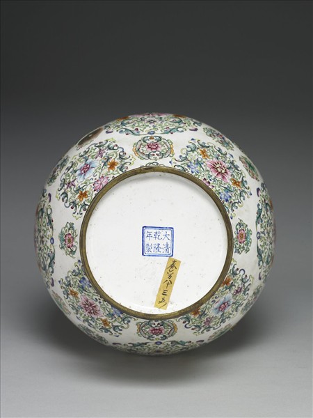 銅胎畫琺瑯團花紋蓋罐