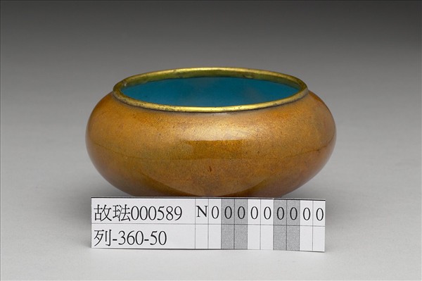 銅胎畫琺瑯缽式爐