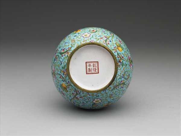 銅胎畫琺瑯雙耳蓋罐