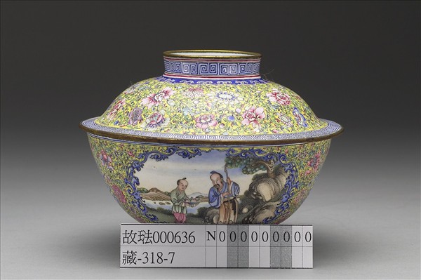 銅胎畫琺瑯黃地彩花蓋碗
