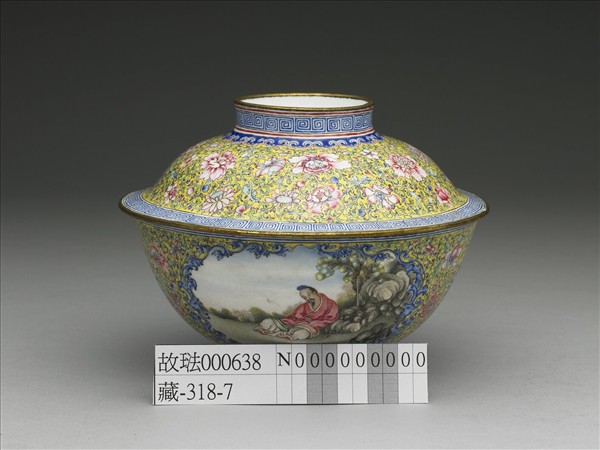 銅胎畫琺瑯黃地彩花蓋碗