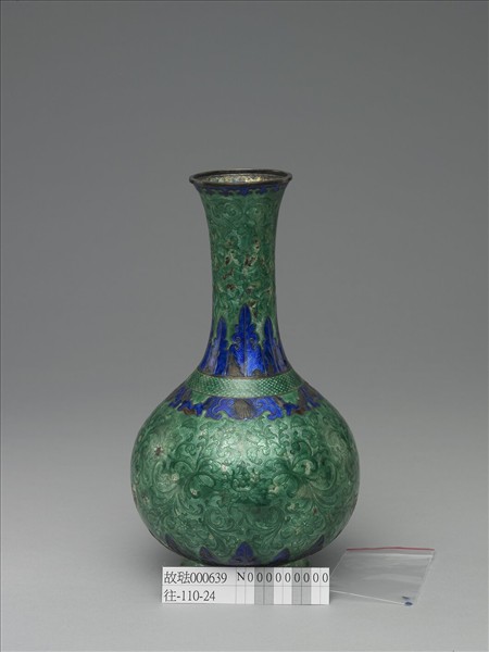 銀胎內填琺瑯長頸瓶