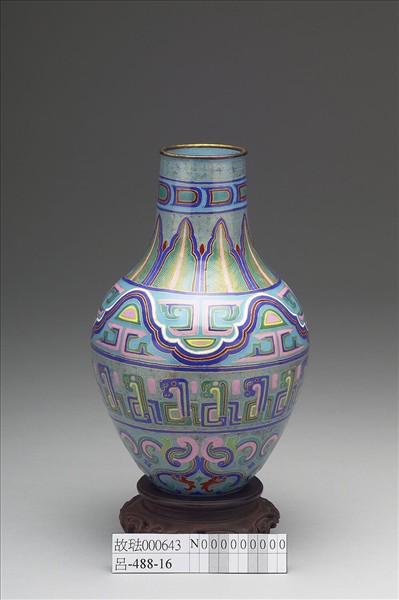 銅胎畫琺瑯龍紋瓶