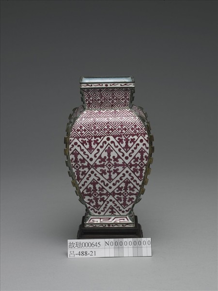 銅胎畫琺瑯菱格紋方壺