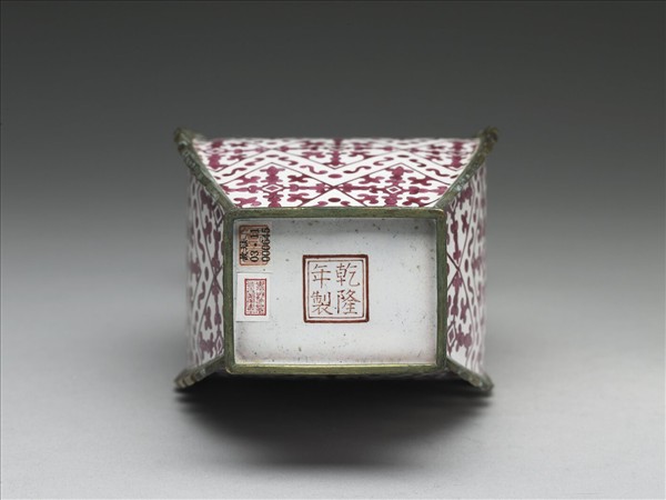 銅胎畫琺瑯菱格紋方壺
