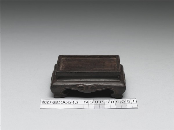 紫檀長方形木座