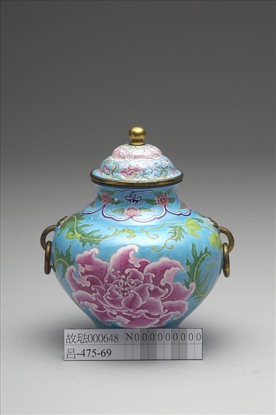 銅胎畫琺瑯蓋罐