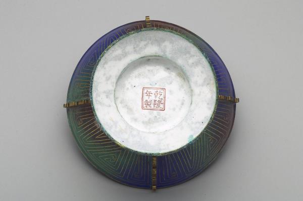 銅胎畫琺瑯出戟蓋盅