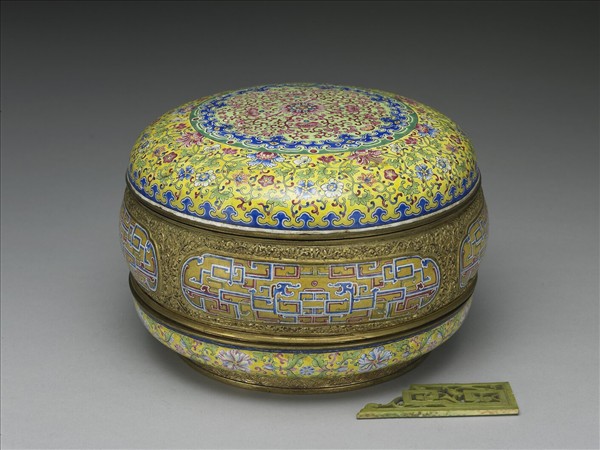 銅胎畫琺瑯夔龍雙層圓盒