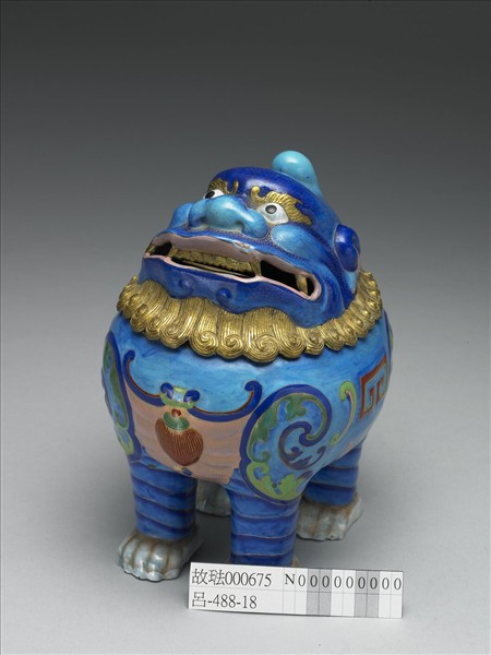 銅胎畫琺瑯甪端