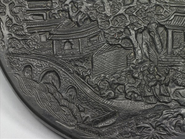 歙石蓬島仙壺硯