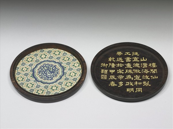 嵌花鳥紋圓木盒