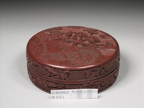 剔紅放鶴圖圓盒