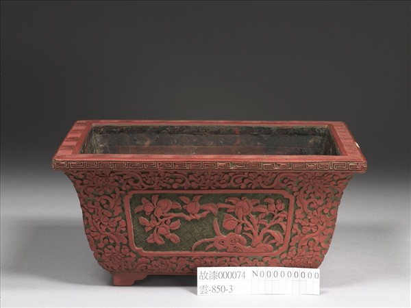 剔彩長方形花盆