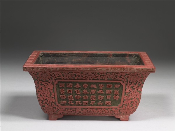 剔彩長方形花盆