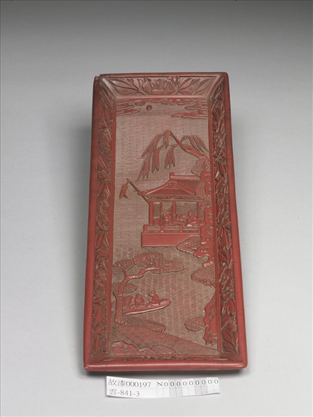剔紅江岸人物長方盤