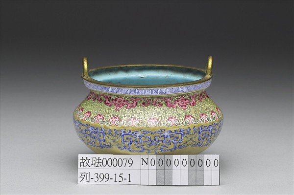 銅胎畫琺瑯爐