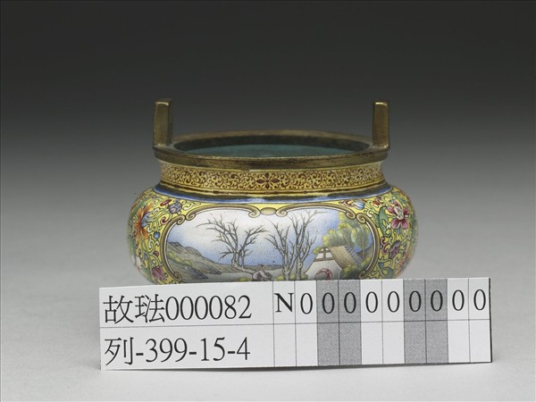 銅胎畫琺瑯山水人物圖爐