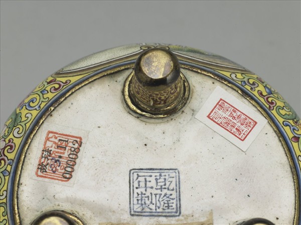 銅胎畫琺瑯山水人物圖爐