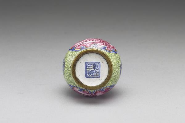 銅胎畫琺瑯山水瓶