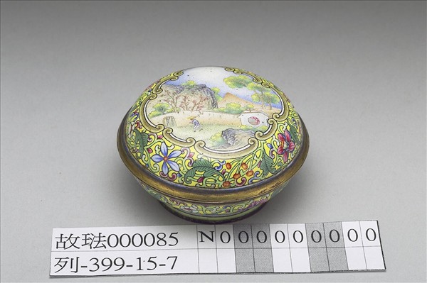 銅胎畫琺瑯盒