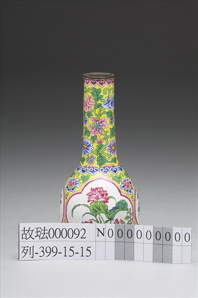 中国琺瑯花図紋瓶 （銅） 中国琺瑯花図紋瓶 （銅） 中国琺瑯花図紋瓶 （銅）