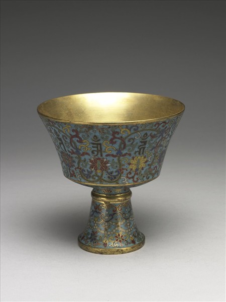 掐絲琺瑯高足杯