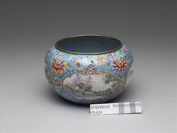 銅胎畫琺瑯缸
