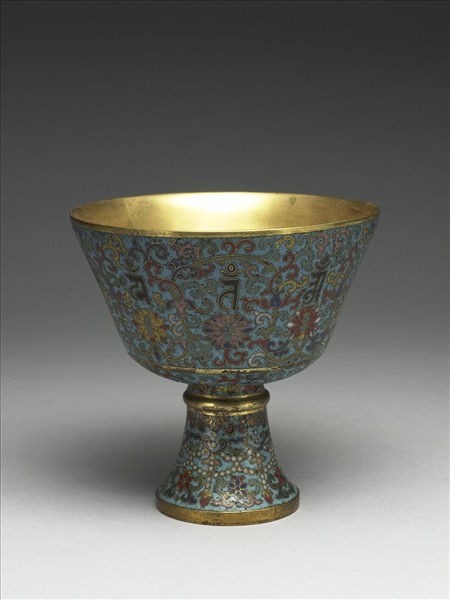 掐絲琺瑯高足把杯