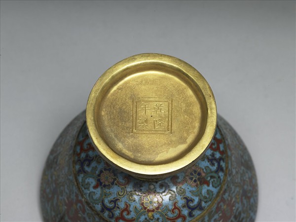 掐絲琺瑯高足把杯