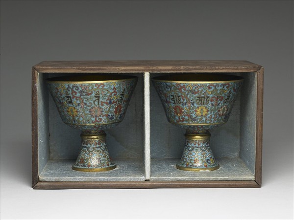 掐絲琺瑯高足把杯