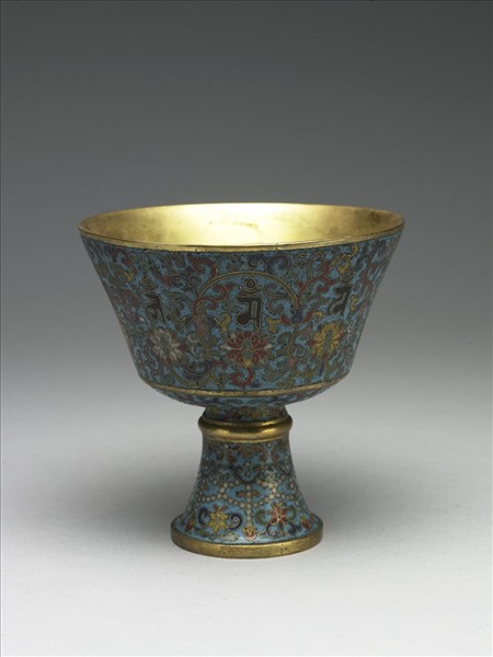 掐絲琺瑯高足把杯