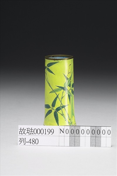 銅胎畫琺瑯綠竹瓶