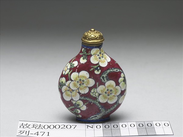 銅胎畫琺瑯紅地白梅鼻煙壺
