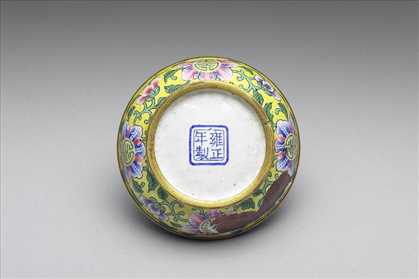 銅胎畫琺瑯瓶式盒