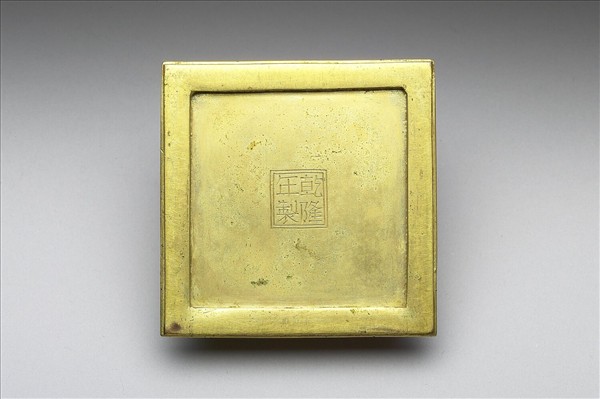 銅胎畫琺瑯印色盒