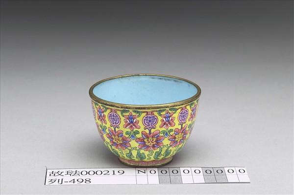 銅胎畫琺瑯黃地花卉紋套杯