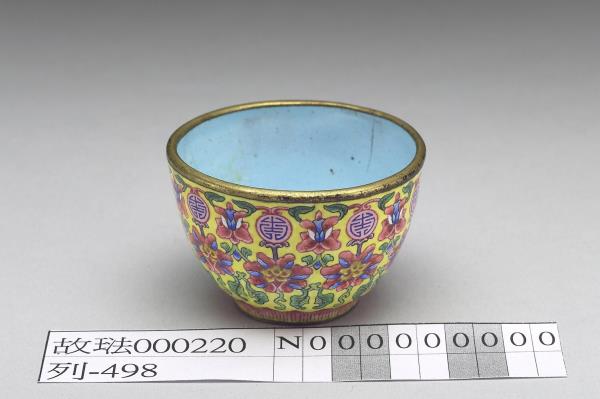 銅胎畫琺瑯黃地花卉紋套杯