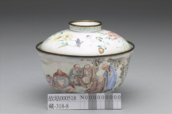 銅胎畫琺瑯羅漢蓋碗