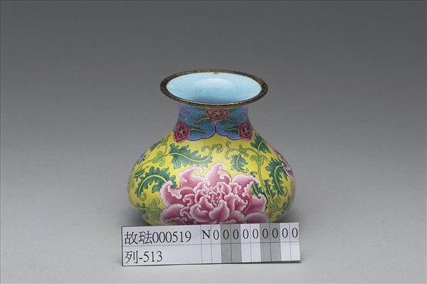 銅胎畫琺瑯石榴罐