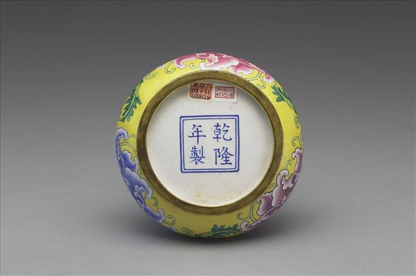 銅胎畫琺瑯石榴罐