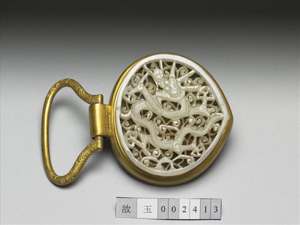 銅鎏金鑲雕玉鏤空雲龍紋帶環