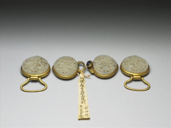 銅鎏金鑲雕玉鏤空雲龍紋帶環