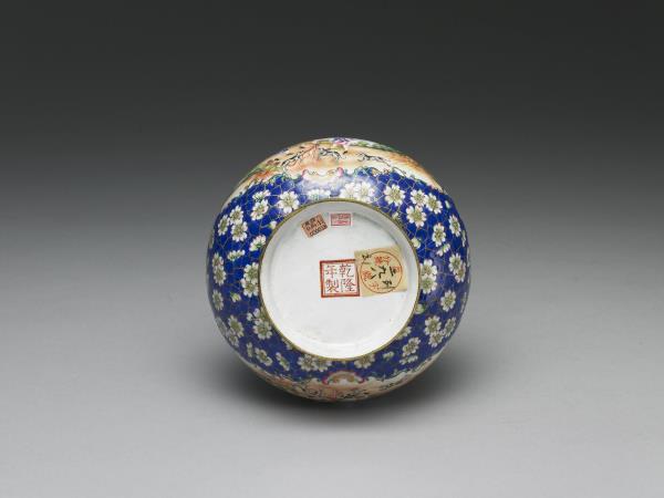 銅胎畫琺瑯雙耳蒜頭瓶