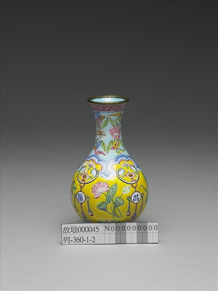 銅胎畫琺瑯福共海天觀音瓶