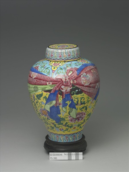 銅胎畫琺瑯包袱紋蓋罐