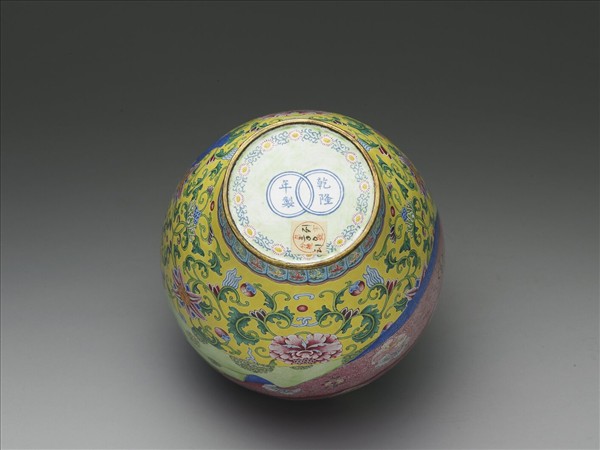 銅胎畫琺瑯包袱紋蓋罐